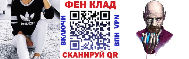Амфетамин 98%  цены наркотик  Зубцов 