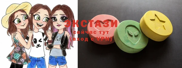 метамфетамин Белая Калитва