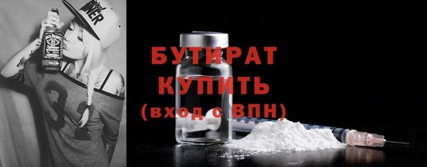 СК Нефтегорск