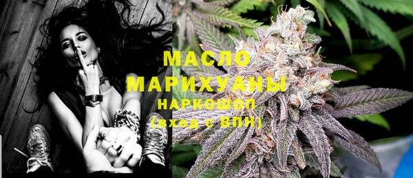 mdma Новодвинск