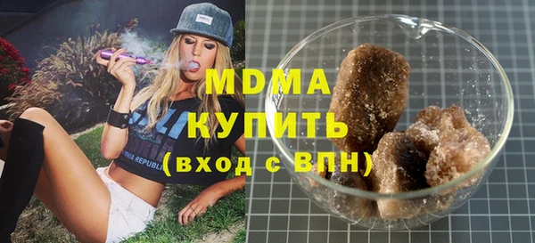 меф Вязники