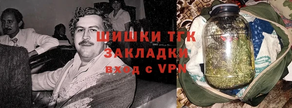 герыч Щигры