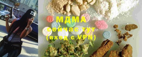 COCAINE Нея