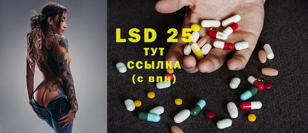 mdma Новодвинск