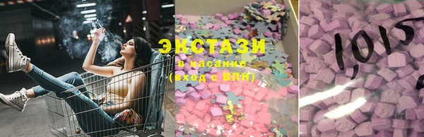 mdma Новодвинск