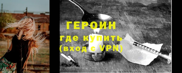 mdma Новодвинск