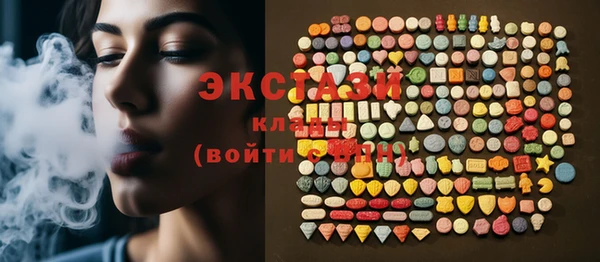 mdma Новодвинск