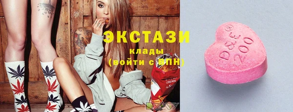 mdma Новодвинск