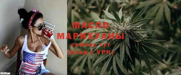 mdma Новодвинск