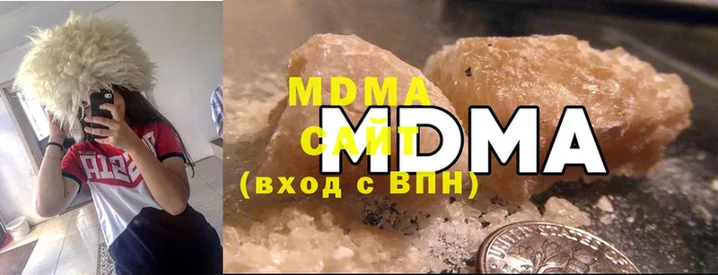 МДМА crystal  даркнет наркотические препараты  Зубцов  где можно купить наркотик 