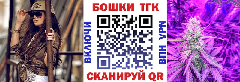 МАРИХУАНА план Зубцов