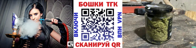 Марихуана MAZAR  Зубцов 